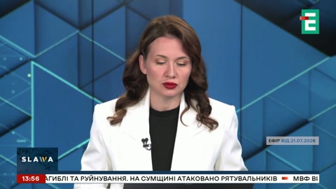 Еспресо