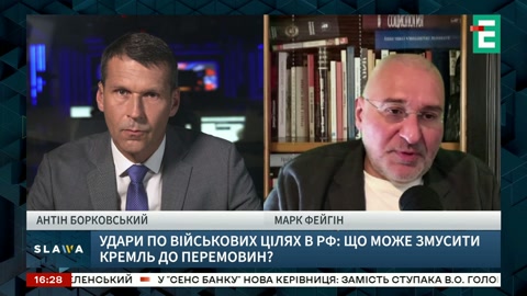 Еспресо