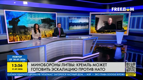 Freedom HD
