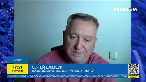 Freedom HD