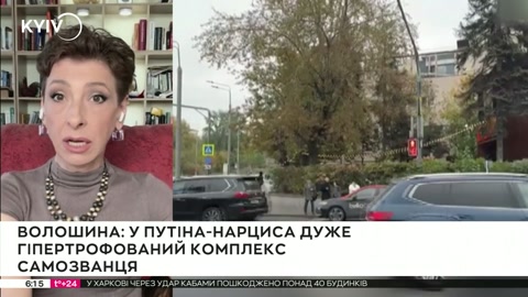 Київ HD