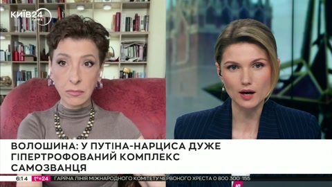 Київ HD