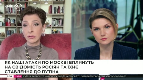 Київ HD
