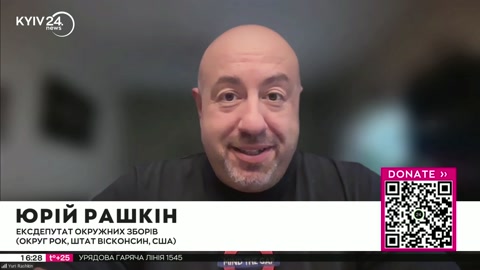 Київ HD