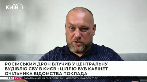 Київ HD