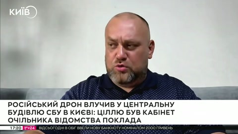 Київ HD