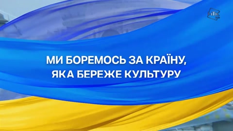 НТК