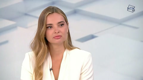 НТК