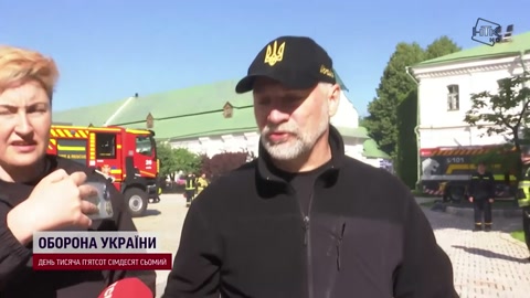 НТК
