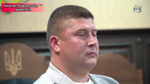 НТК