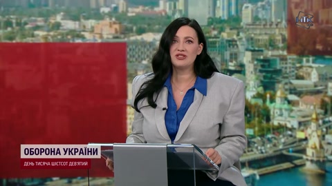 НТК