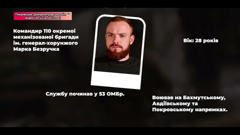 НТК