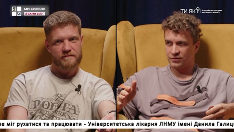 Перший західний