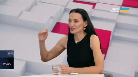 Рада