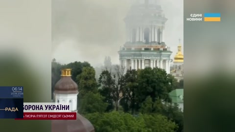 Рада
