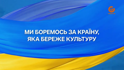 Сфера ТВ