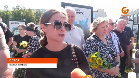 Сфера ТВ