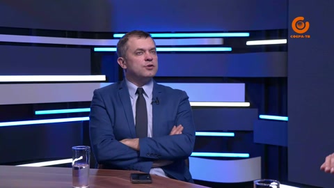 Сфера ТВ