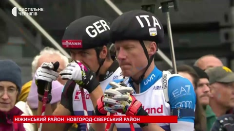 Суспільне Чернігів