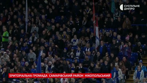 Суспільне Дніпро