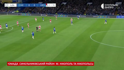 Суспільне Дніпро
