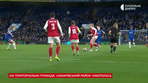 Суспільне Дніпро