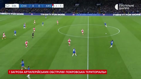 Суспільне Дніпро