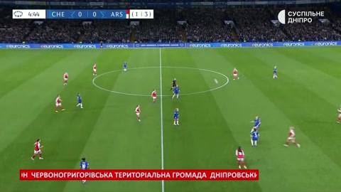 Суспільне Дніпро
