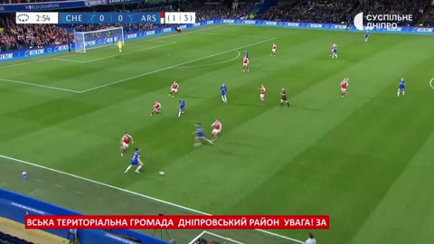 Суспільне Дніпро
