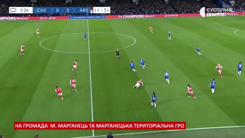 Суспільне Дніпро