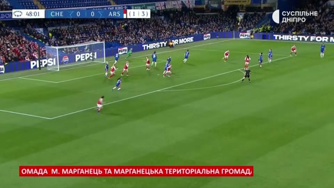 Суспільне Дніпро