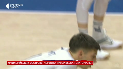 Суспільне Дніпро