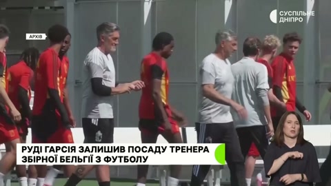 Суспільне Дніпро
