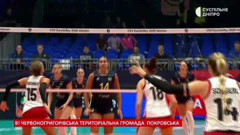 Суспільне Дніпро