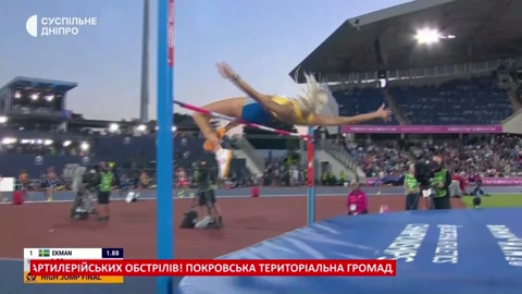 Суспільне Дніпро
