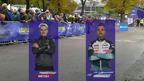Суспільне Львів