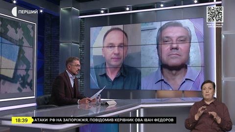 Перший