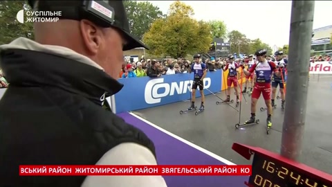 Суспільне Житомир