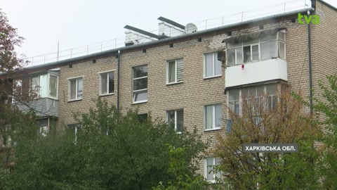 TVA